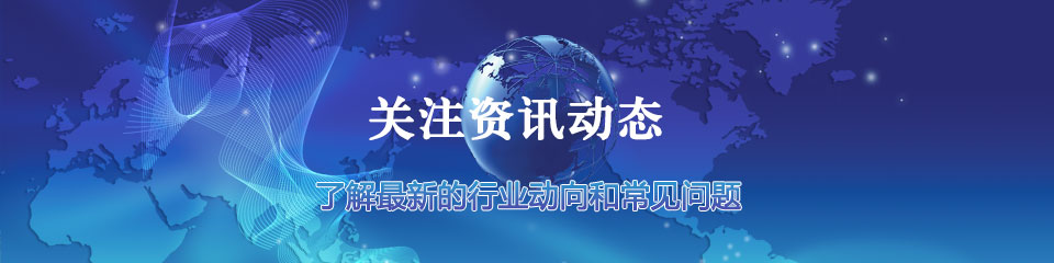威力重工剪板機(jī)、折彎?rùn)C(jī)廠家資訊