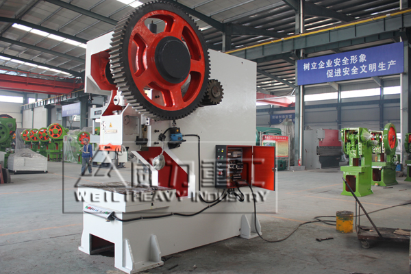 深喉沖床完成生產(chǎn)