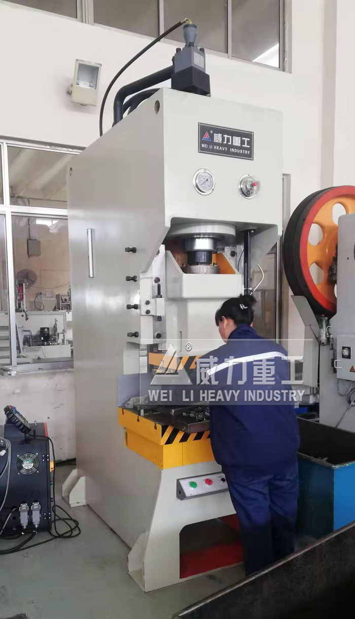 125噸數(shù)控液壓沖床做拉伸工藝