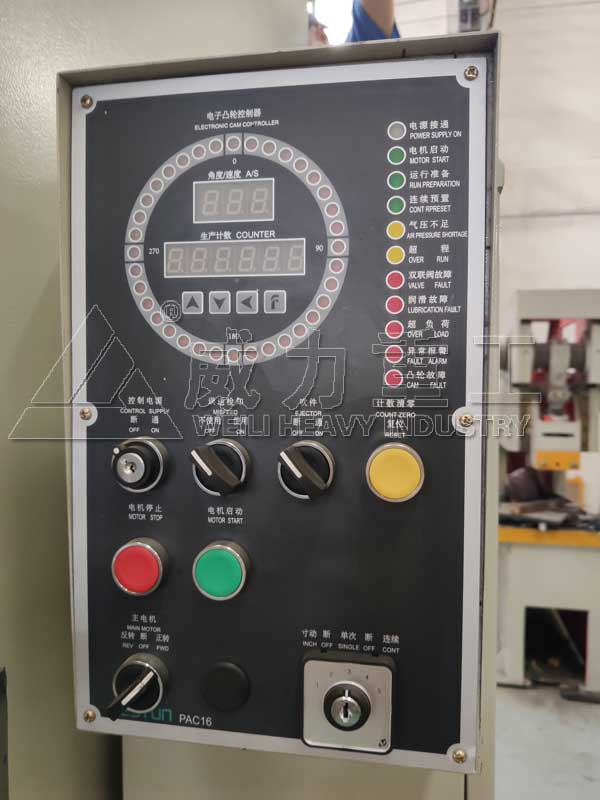 200噸氣動沖床壓力機(jī)組成細(xì)節(jié)