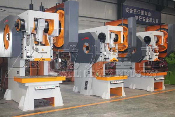 200噸固定臺沖床