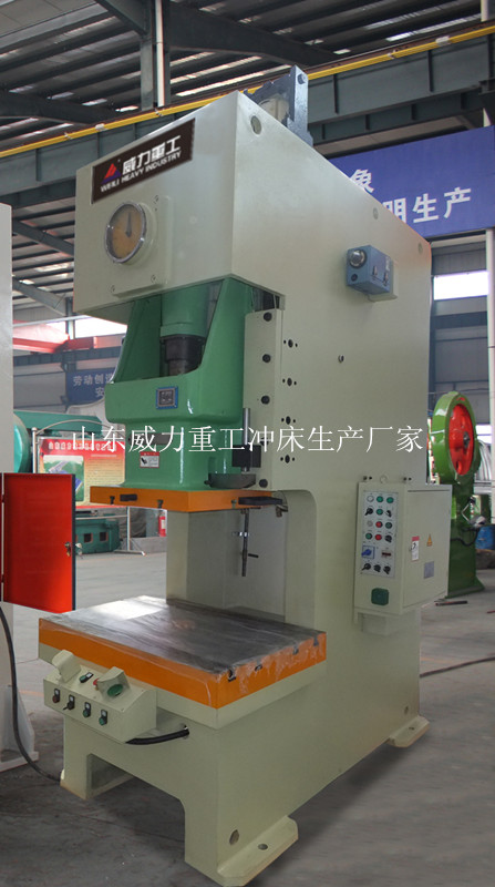 110噸氣動(dòng)沖床