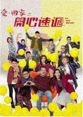 城中之城百度云